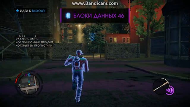 Saints Row IV #2 переодиваемся смотреть онлайн