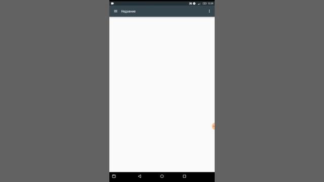Учение Фотошопа #1 с озвучкой)) смотреть онлайн