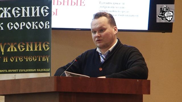 Катанаев Иван +7-985-110-74-88 ikatanaev@ya.ru смотреть онлайн