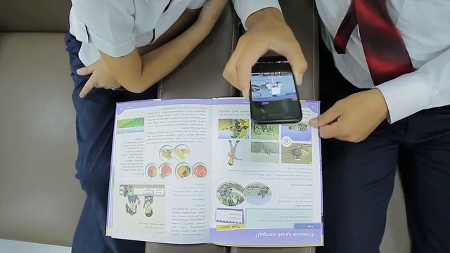 Учебники нового поколения в Казахстане