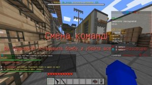 CS:GO В МАЙНКРАФТЕ! |АЙПИ СЕРВЕРА В ОПИСАНИИ!