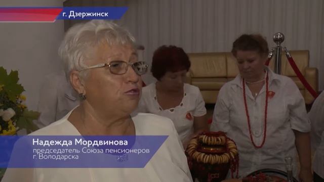 КВПэН - клуб веселых и находчивых пенсионеров смотреть онлайн
