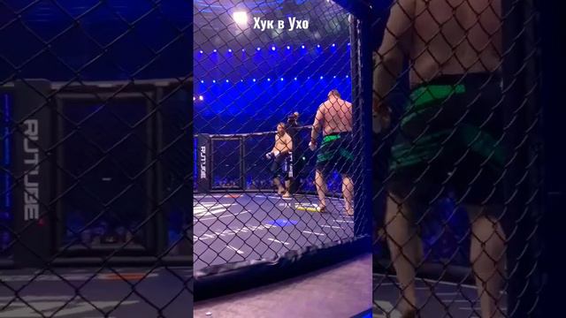 Ильяс Якубов vs Вячеслав Дацик смотреть онлайн