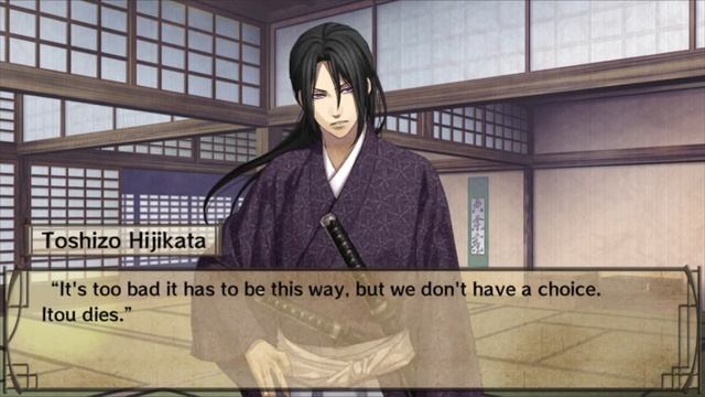 Hakuoki Demon of The Fleeting Blossom Hijikata's Route Part 14 смотреть онлайн