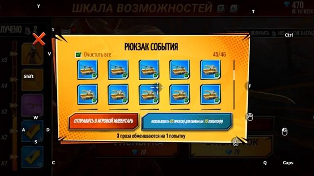 Новое событие. Набор Зомби самурай смотреть онлайн
