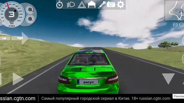 Я старался как вам игра называется European Laxury cars смотреть онлайн