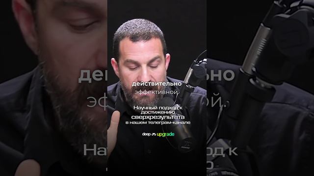 Многозадачность на самом деле необходима