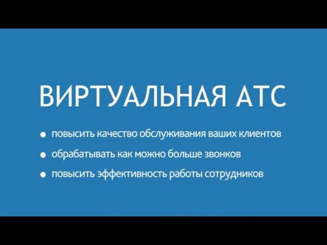 Инсис - независимый провайдер Екатеринбурга