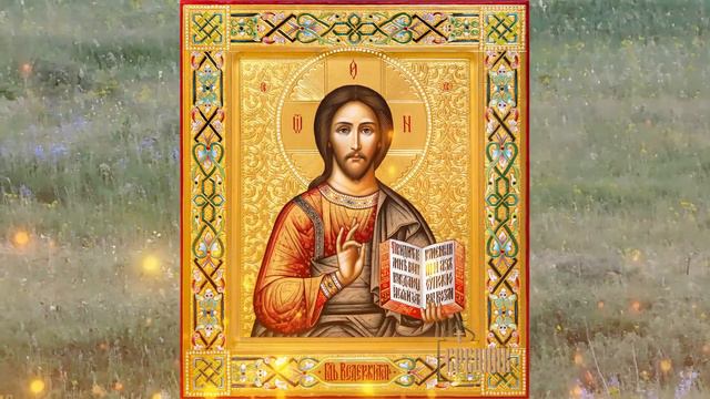 ВСЕГО ЛИШЬ 40 СЕКУНД ПРЯМО СЕЙЧАС! Святой Дух ПОМОЖЕТ! Молитва Святому Духу