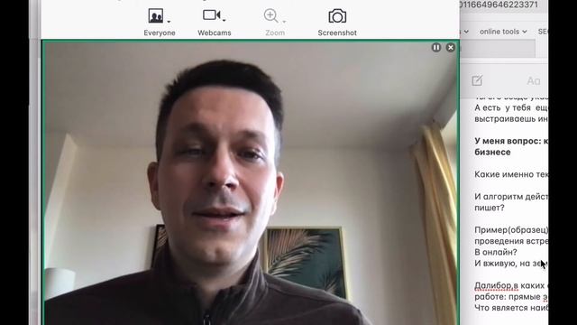 Вопросы и ответы 3 - Как построить млм бизнес через интернет? - Dalibor Štrop смотреть онлайн