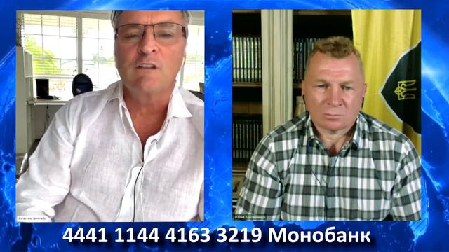 2023 09 02 Лечить нельзя, ампутировать смотреть онлайн