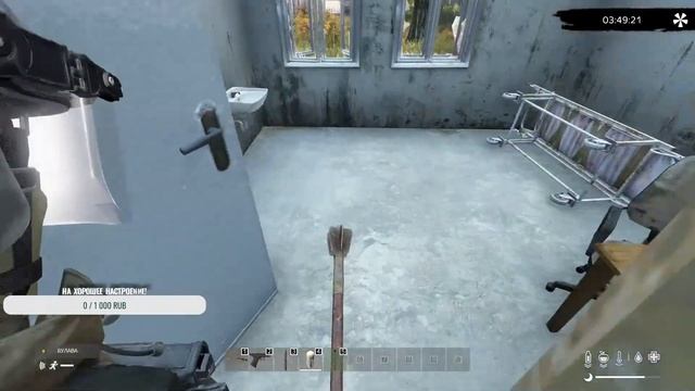 Щупаем сервер New Era 1 Chernarus PvE! смотреть онлайн