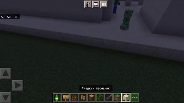 построил пленд А! майнкрафт стандофф 2! 2/2 *карта готова* смотреть онлайн