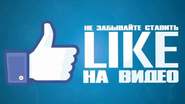 Новая концовка для видео!!! смотреть онлайн