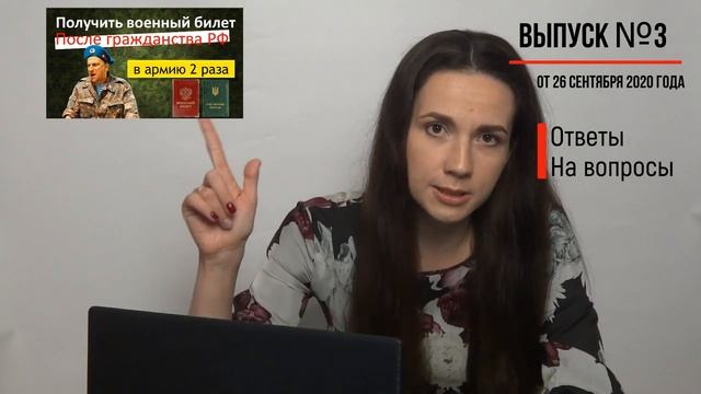 Загадки квантовой магии