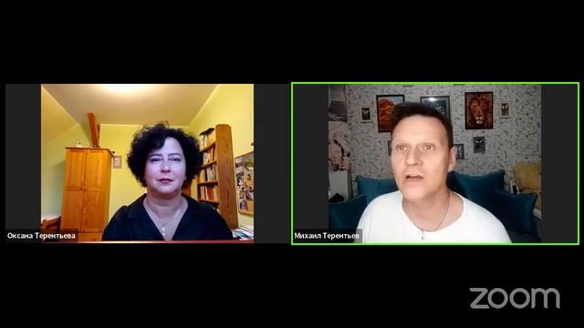 Как сохранить семью в трудные времена? - Михаил и Оксана Терентьевы смотреть онлайн