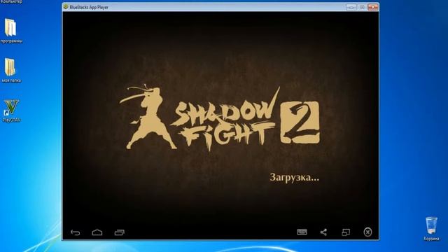 эмулятор Android на Pc
