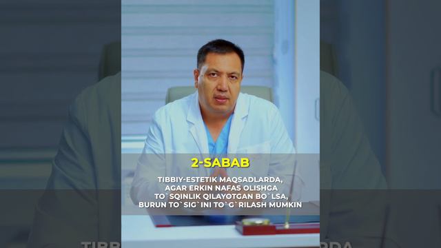 Rinoplastik Doktor Shuxrat uchun savdo videosi смотреть онлайн