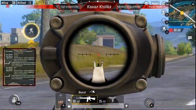 Realm Royale Играем как играем смотреть онлайн