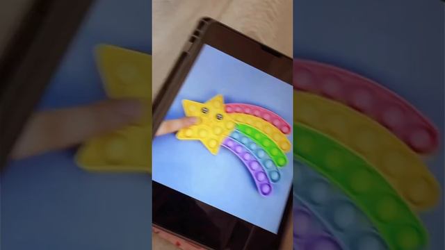 Выбираю поп ит… Магия вне Хогвартса! смотреть онлайн