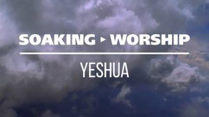 ПРОПИТКА▸ Христианская музыка Пропитка Soaking Music