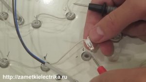 Светодиодная люстра с пультом управления. Диагностика и ремонт