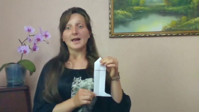 Путь в небеса! - (предметный урок) смотреть онлайн