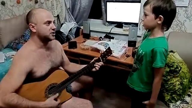 Учим стих 4 строчки под гитару смотреть онлайн