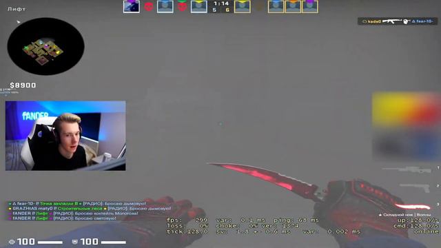 ФАНДЕР РАСКИД 4К ЭЛО ИГРОКА смотреть онлайн