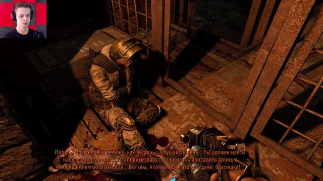 КАКУЮ СТОРОНУ ВЫБРАТЬ? ● Metro 2033 Redux #3 смотреть онлайн