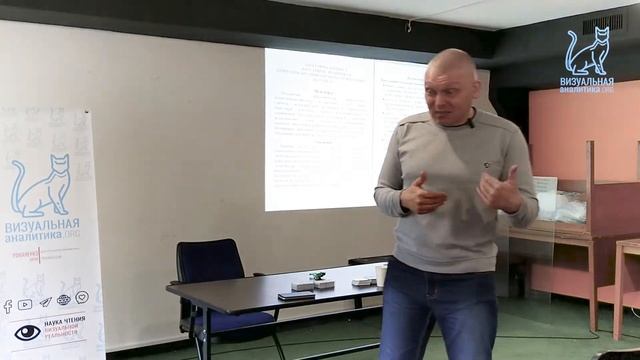 Как распознать Нарциссический тип личности и истероидность | Открытая лекция | Часть #2 смотреть онлайн