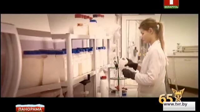 "Успешный бизнес. Сильная страна". Промо-ролик Моготекс смотреть онлайн