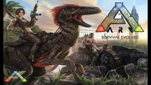 ARK: Survival Evolved ВЫВЕДЕНИЕ РЕКСА ИЗ ЯЙЦА