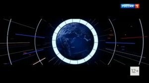 Окончание «Больших Воскресных Вестей в 20:00» [МСК +9] (Россия-1, 07.05.2023)