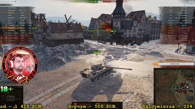 WoT**Fanat1k**Набиваем опыт на т10.. смотреть онлайн