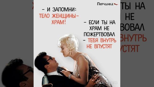 днём 07.08 4 смотреть онлайн