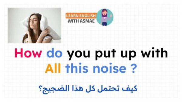 Boost your english - Lesson 1 (intermediate level)