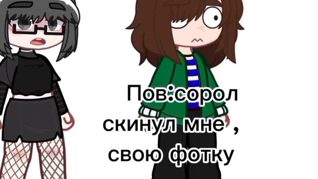 — ну.. тип видео (#1) |^ смотреть онлайн