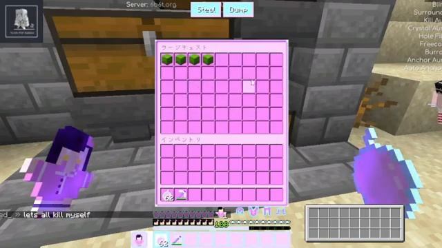 [6b6t.org] NEW DUPE смотреть онлайн