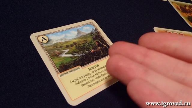 Колонизаторы Князья Катана. Обзор настольной игры от Игроведа.mp4 смотреть онлайн