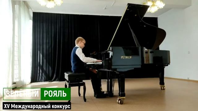 Мамонтов Илья/ В.Купревич. Фонтаны Цвингера | ЗЕЛЁНЫЙ РОЯЛЬ смотреть онлайн