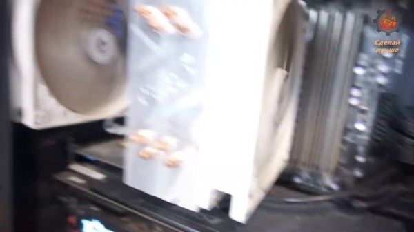 Оригинальная MX-4 через 19 месяцев использования.