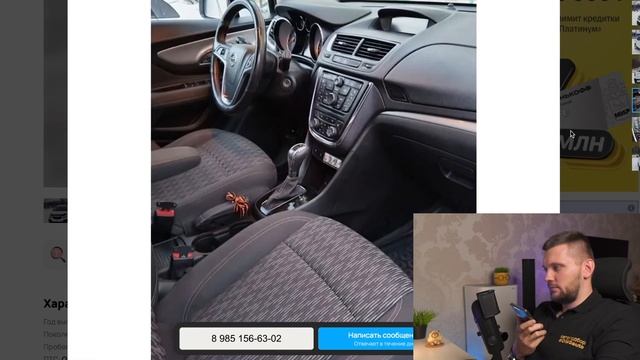 Подбираем Кроссовер за 1,3 млн в реальном времени! LIVE #OMGauto – Часть 1 смотреть онлайн