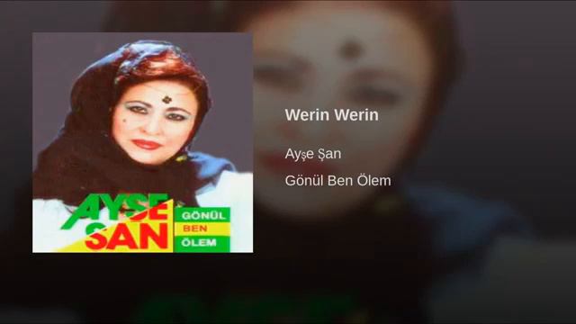 Ayşe Şan(2) смотреть онлайн