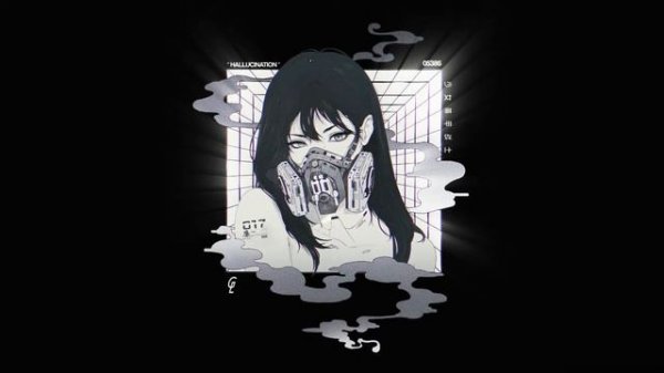 Markul - Серпантин