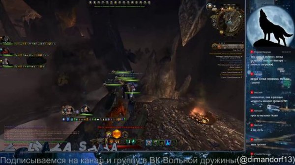 Еженедельный Стрим по Neverwinter online #32