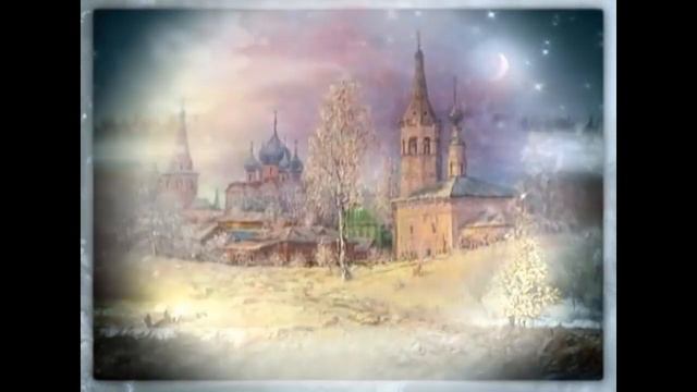 Святочные вечерки смотреть онлайн