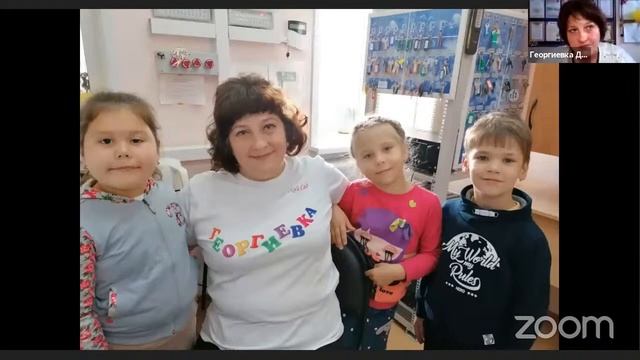 «Трансформация цифровой образовательной среды: успешные идеи и практики детских садов смотреть онлайн