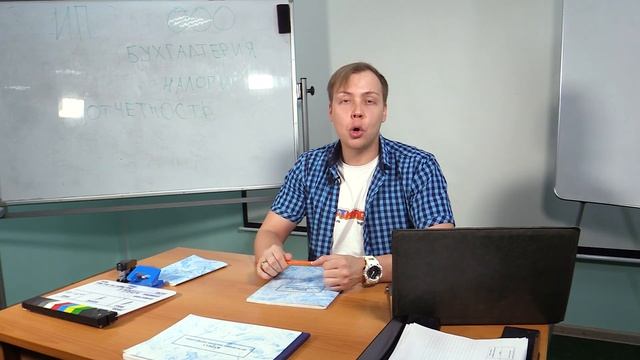 Аренда батута. И другие аттракционы. Часть 4. Стоимость, виды договоров, как себя защитить? смотреть онлайн