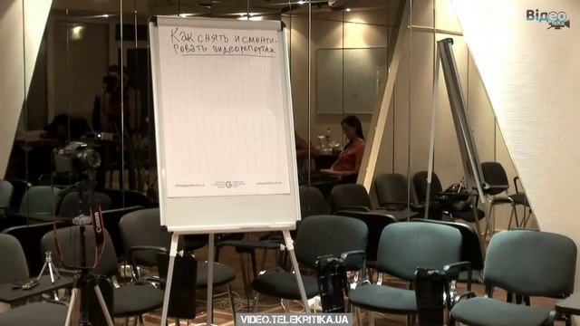 Как снять и смонтировать репортаж смотреть онлайн